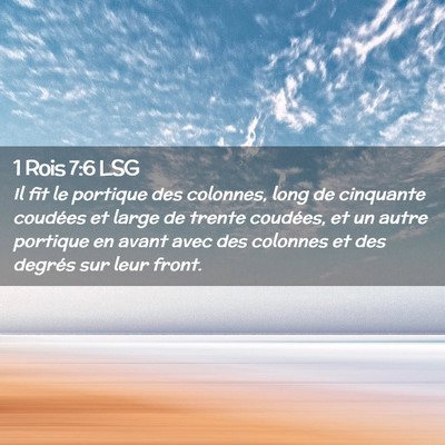 Picture 02 - 1 Rois 7:6 LSG - Il fit le portique des colonnes, long de - Bible Verse Picture