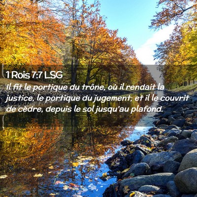 Picture 02 - 1 Rois 7:7 LSG - Il fit le portique du trône, où il rendait la - Bible Verse Picture