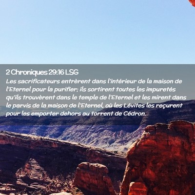 Picture 02 - 2 Chroniques 29:16 LSG - Les sacrificateurs entrèrent dans l'intérieur - Bible Verse Picture
