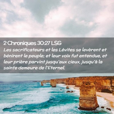 Picture 02 - 2 Chroniques 30:27 LSG - Les sacrificateurs et les Lévites se levèrent - Bible Verse Picture