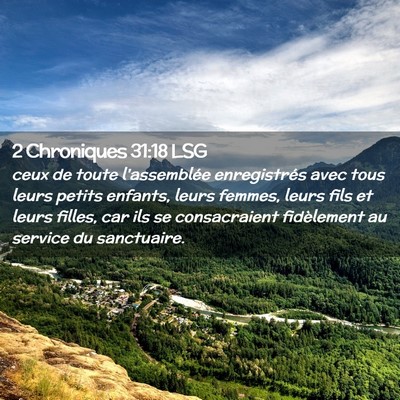 Picture 02 - 2 Chroniques 31:18 LSG - ceux de toute l'assemblée enregistrés avec tous - Bible Verse Picture