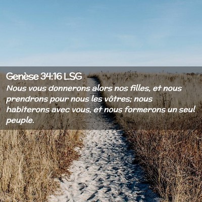 Picture 02 - Genèse 34:16 LSG - Nous vous donnerons alors nos filles, et nous - Bible Verse Picture
