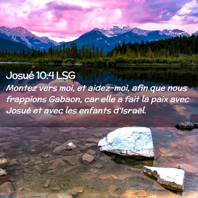 Picture 02 - Josué 10:4 LSG - Montez vers moi, et aidez-moi, afin que nous - Bible Verse Picture