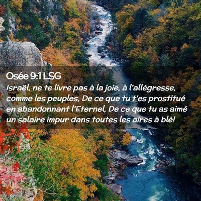 Picture 02 - Osée 9:1 LSG - Israël, ne te livre pas à la joie, à - Bible Verse Picture