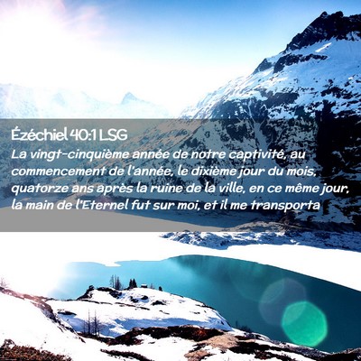 Picture 02 - Ézéchiel 40:1 LSG - La vingt-cinquième année de notre captivité, - Bible Verse Picture