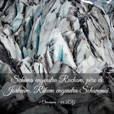 Picture 03 - 1 Chroniques 2:44 LSG - Schéma engendra Racham, père de Jorkeam. Rékem - Bible Verse Picture