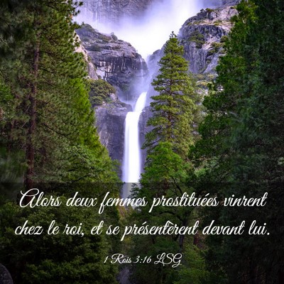 Picture 03 - 1 Rois 3:16 LSG - Alors deux femmes prostituées vinrent chez le - Bible Verse Picture