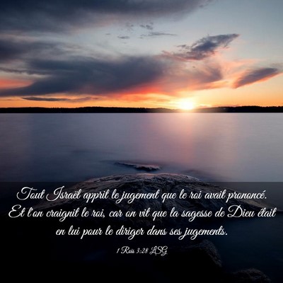 Picture 03 - 1 Rois 3:28 LSG - Tout Israël apprit le jugement que le roi avait - Bible Verse Picture