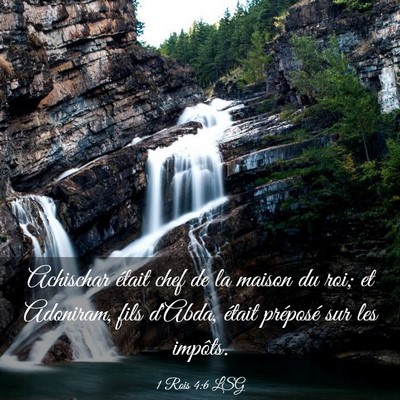 Picture 03 - 1 Rois 4:6 LSG - Achischar était chef de la maison du roi; et - Bible Verse Picture