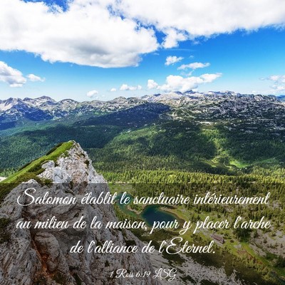 Picture 03 - 1 Rois 6:19 LSG - Salomon établit le sanctuaire intérieurement au - Bible Verse Picture