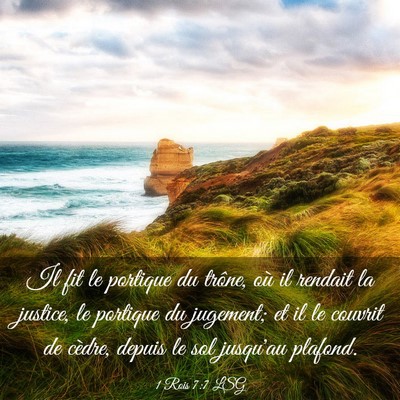 Picture 03 - 1 Rois 7:7 LSG - Il fit le portique du trône, où il rendait la - Bible Verse Picture