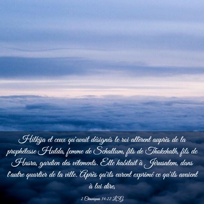 Picture 03 - 2 Chroniques 34:22 LSG - Hilkija et ceux qu'avait désignés le roi - Bible Verse Picture