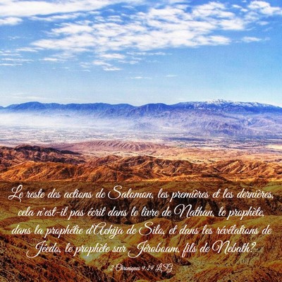 Picture 03 - 2 Chroniques 9:29 LSG - Le reste des actions de Salomon, les premières - Bible Verse Picture
