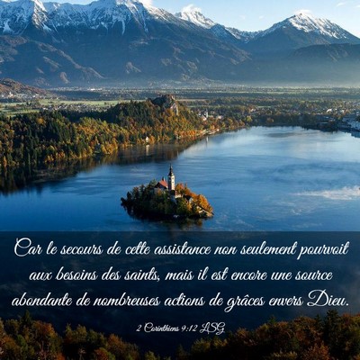 Picture 03 - 2 Corinthiens 9:12 LSG - Car le secours de cette assistance non seulement - Bible Verse Picture