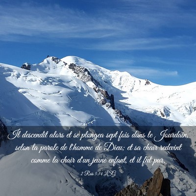 Picture 03 - 2 Rois 5:14 LSG - Il descendit alors et se plongea sept fois dans - Bible Verse Picture
