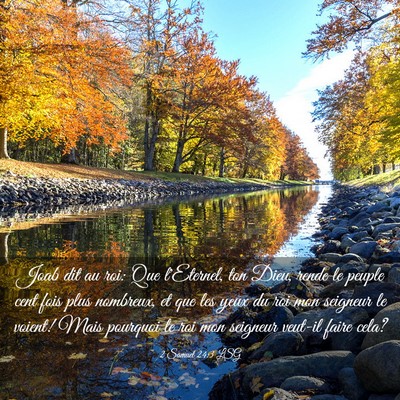 Picture 03 - 2 Samuel 24:3 LSG - Joab dit au roi: Que l'Eternel, ton Dieu, rende - Bible Verse Picture