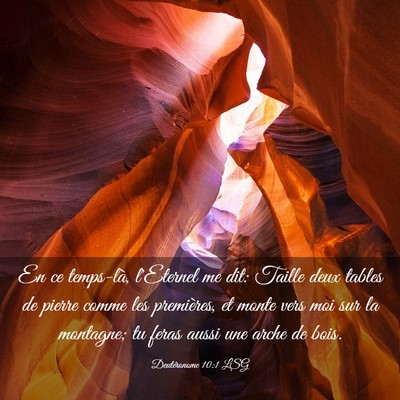 Picture 03 - Deutéronome 10:1 LSG - En ce temps-là, l'Eternel me dit: Taille deux - Bible Verse Picture
