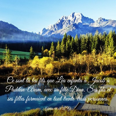 Picture 03 - Genèse 46:15 LSG - Ce sont là les fils que Léa enfanta à Jacob à - Bible Verse Picture