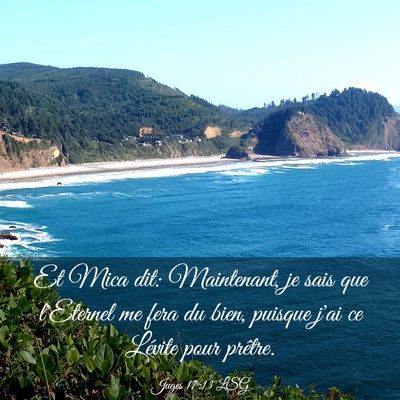 Picture 03 - Juges 17:13 LSG - Et Mica dit: Maintenant, je sais que l'Eternel me - Bible Verse Picture