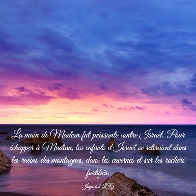 Picture 03 - Juges 6:2 LSG - La main de Madian fut puissante contre Israël. - Bible Verse Picture