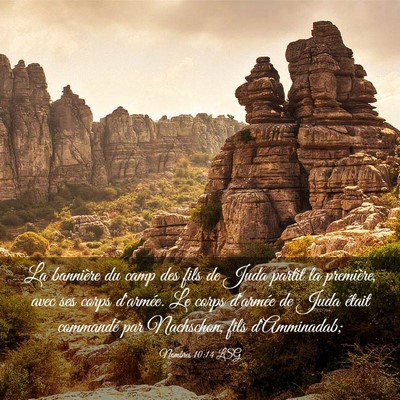 Picture 03 - Nombres 10:14 LSG - La bannière du camp des fils de Juda partit la - Bible Verse Picture