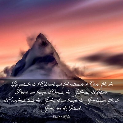 Picture 03 - Osée 1:1 LSG - La parole de l'Eternel qui fut adressée à - Bible Verse Picture