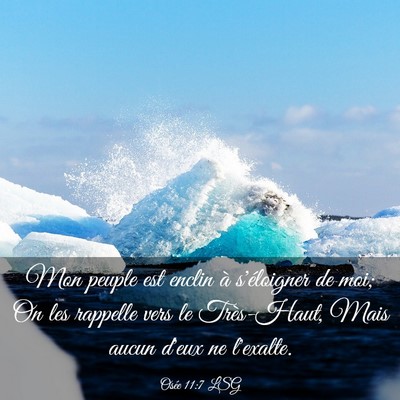 Picture 03 - Osée 11:7 LSG - Mon peuple est enclin à s'éloigner de moi; On - Bible Verse Picture