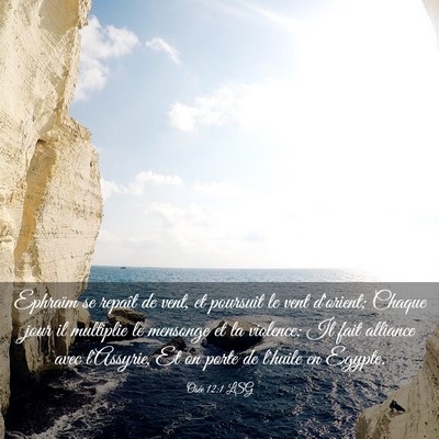 Picture 03 - Osée 12:1 LSG - Ephraïm se repaît de vent, et poursuit le vent - Bible Verse Picture
