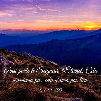 Picture 03 - Ésaïe 7:7 LSG - Ainsi parle le Seigneur, l'Eternel: Cela - Bible Verse Picture