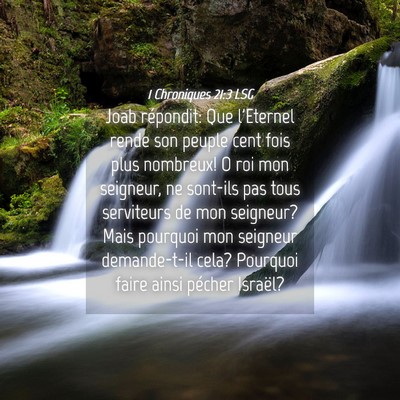 Picture 04 - 1 Chroniques 21:3 LSG - Joab répondit: Que l'Eternel rende son peuple - Bible Verse Picture