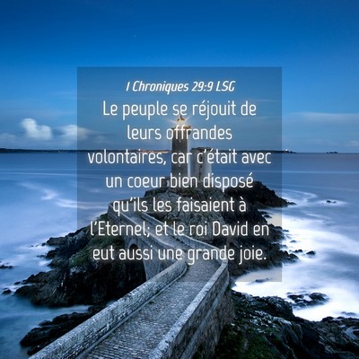 Picture 04 - 1 Chroniques 29:9 LSG - Le peuple se réjouit de leurs offrandes - Bible Verse Picture