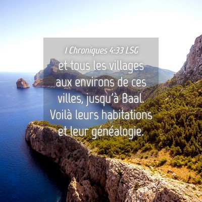 Picture 04 - 1 Chroniques 4:33 LSG - et tous les villages aux environs de ces villes, - Bible Verse Picture