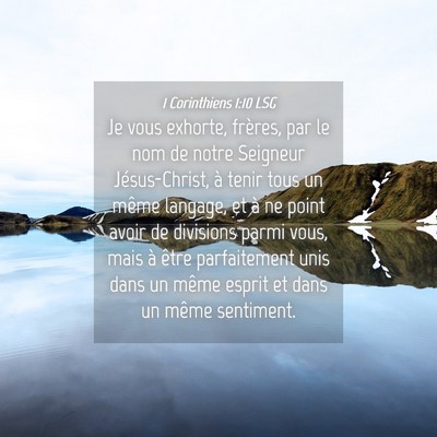 Picture 04 - 1 Corinthiens 1:10 LSG - Je vous exhorte, frères, par le nom de notre - Bible Verse Picture