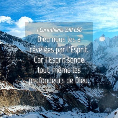 Picture 04 - 1 Corinthiens 2:10 LSG - Dieu nous les a révélées par l'Esprit. Car - Bible Verse Picture