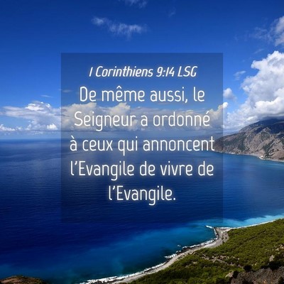 Picture 04 - 1 Corinthiens 9:14 LSG - De même aussi, le Seigneur a ordonné à ceux - Bible Verse Picture