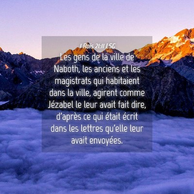 Picture 04 - 1 Rois 21:11 LSG - Les gens de la ville de Naboth, les anciens et - Bible Verse Picture