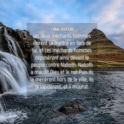 Picture 04 - 1 Rois 21:13 LSG - les deux méchants hommes vinrent se mettre en - Bible Verse Picture