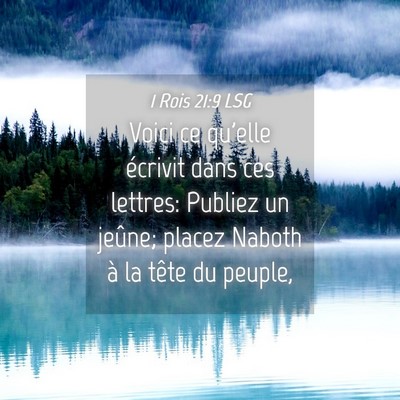 Picture 04 - 1 Rois 21:9 LSG - Voici ce qu'elle écrivit dans ces lettres: - Bible Verse Picture