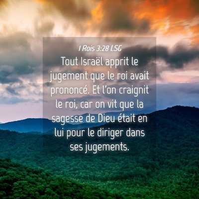 Picture 04 - 1 Rois 3:28 LSG - Tout Israël apprit le jugement que le roi avait - Bible Verse Picture