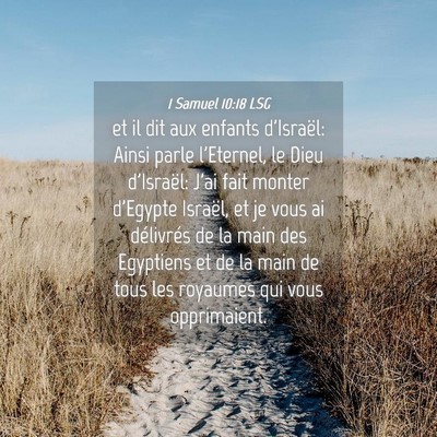 Picture 04 - 1 Samuel 10:18 LSG - et il dit aux enfants d'Israël: Ainsi parle - Bible Verse Picture