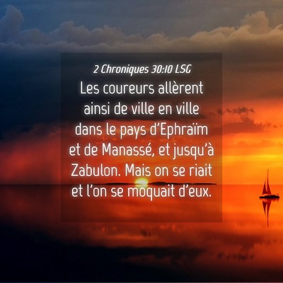 Picture 04 - 2 Chroniques 30:10 LSG - Les coureurs allèrent ainsi de ville en ville - Bible Verse Picture