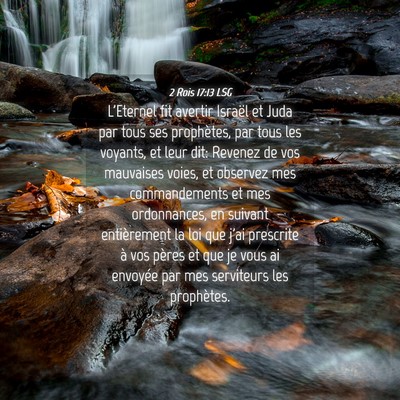 Picture 04 - 2 Rois 17:13 LSG - L'Eternel fit avertir Israël et Juda par tous - Bible Verse Picture