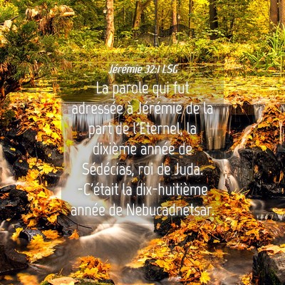 Picture 04 - Jérémie 32:1 LSG - La parole qui fut adressée à Jérémie de la - Bible Verse Picture