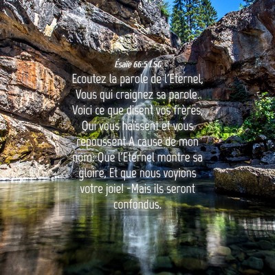 Picture 04 - Ésaïe 66:5 LSG - Ecoutez la parole de l'Eternel, Vous qui craignez - Bible Verse Picture