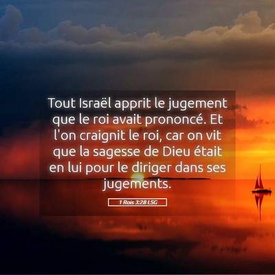 Picture 05 - 1 Rois 3:28 LSG - Tout Israël apprit le jugement que le roi avait - Bible Verse Picture