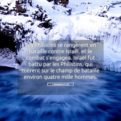 Picture 05 - 1 Samuel 4:2 LSG - Les Philistins se rangèrent en bataille contre - Bible Verse Picture