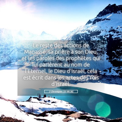 Picture 05 - 2 Chroniques 33:18 LSG - Le reste des actions de Manassé, sa prière à - Bible Verse Picture