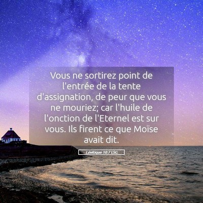 Picture 05 - Lévitique 10:7 LSG - Vous ne sortirez point de l'entrée de la tente - Bible Verse Picture
