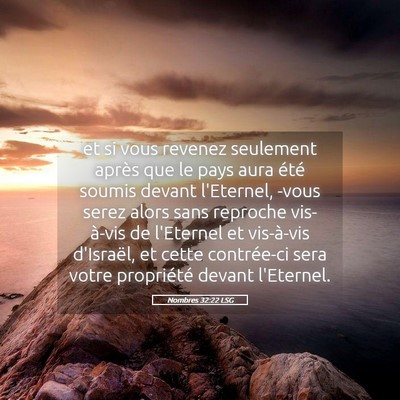 Picture 05 - Nombres 32:22 LSG - et si vous revenez seulement après que le pays - Bible Verse Picture