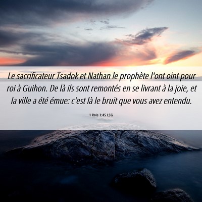Picture 06 - 1 Rois 1:45 LSG - Le sacrificateur Tsadok et Nathan le prophète - Bible Verse Picture
